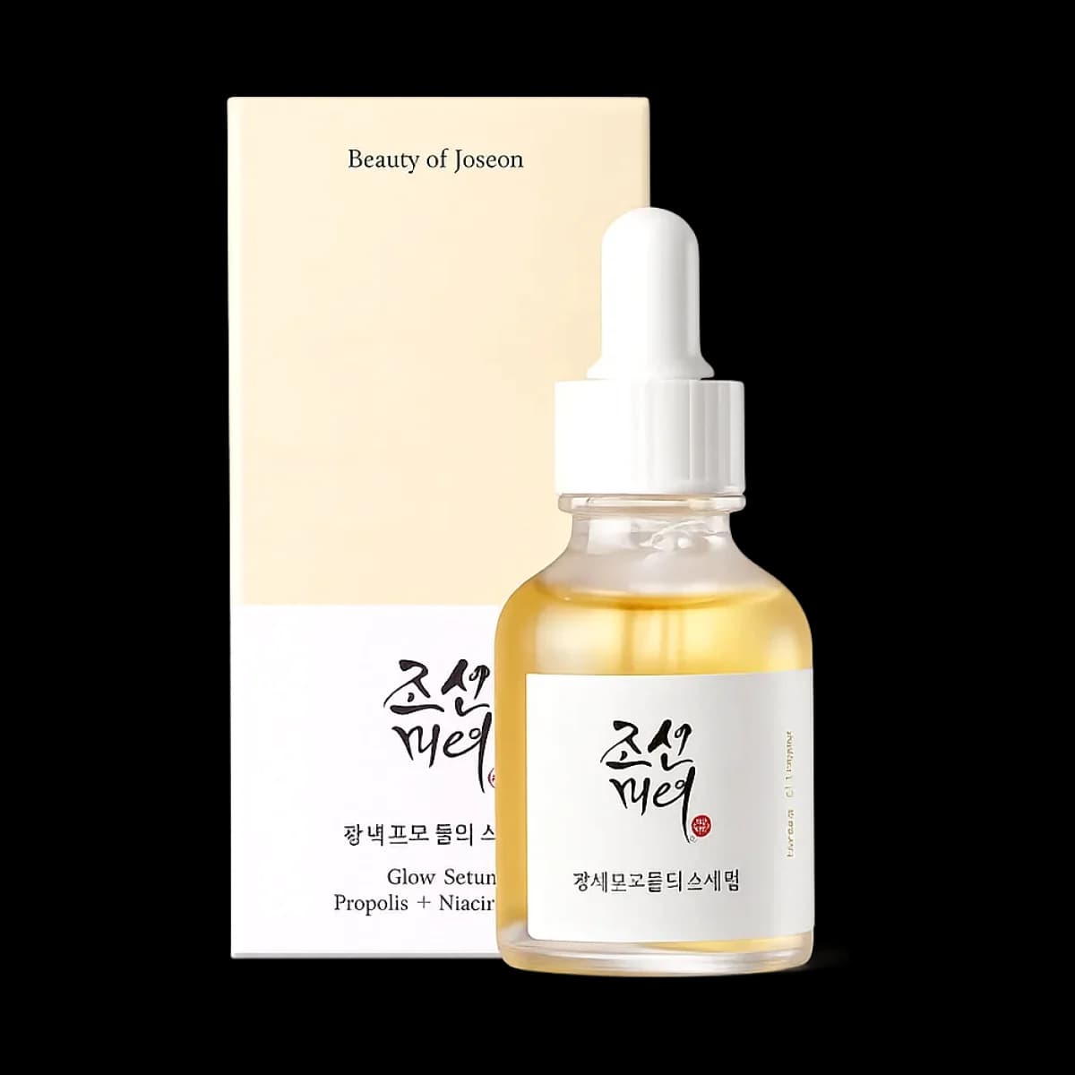 Glow Serum Propolis + Niacinamide
